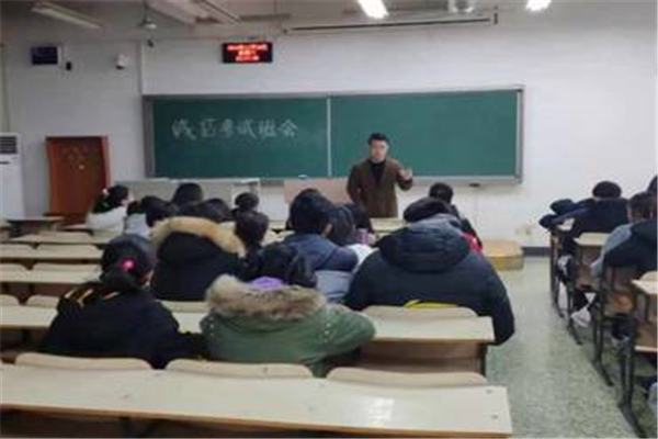 微信图片_20190107233331