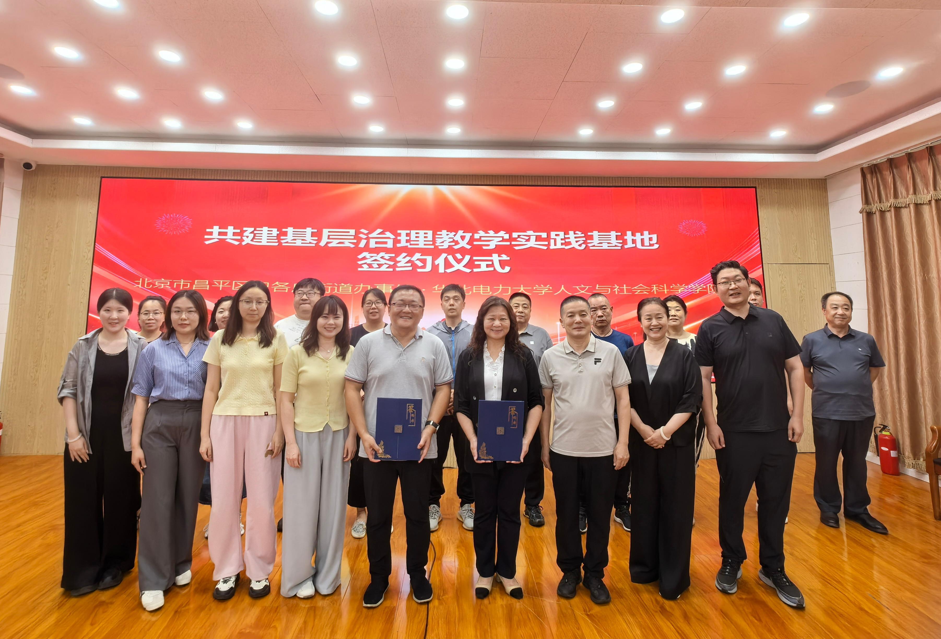 微信图片_20260731091952.jpg 微信图片_20260731091952.jpg