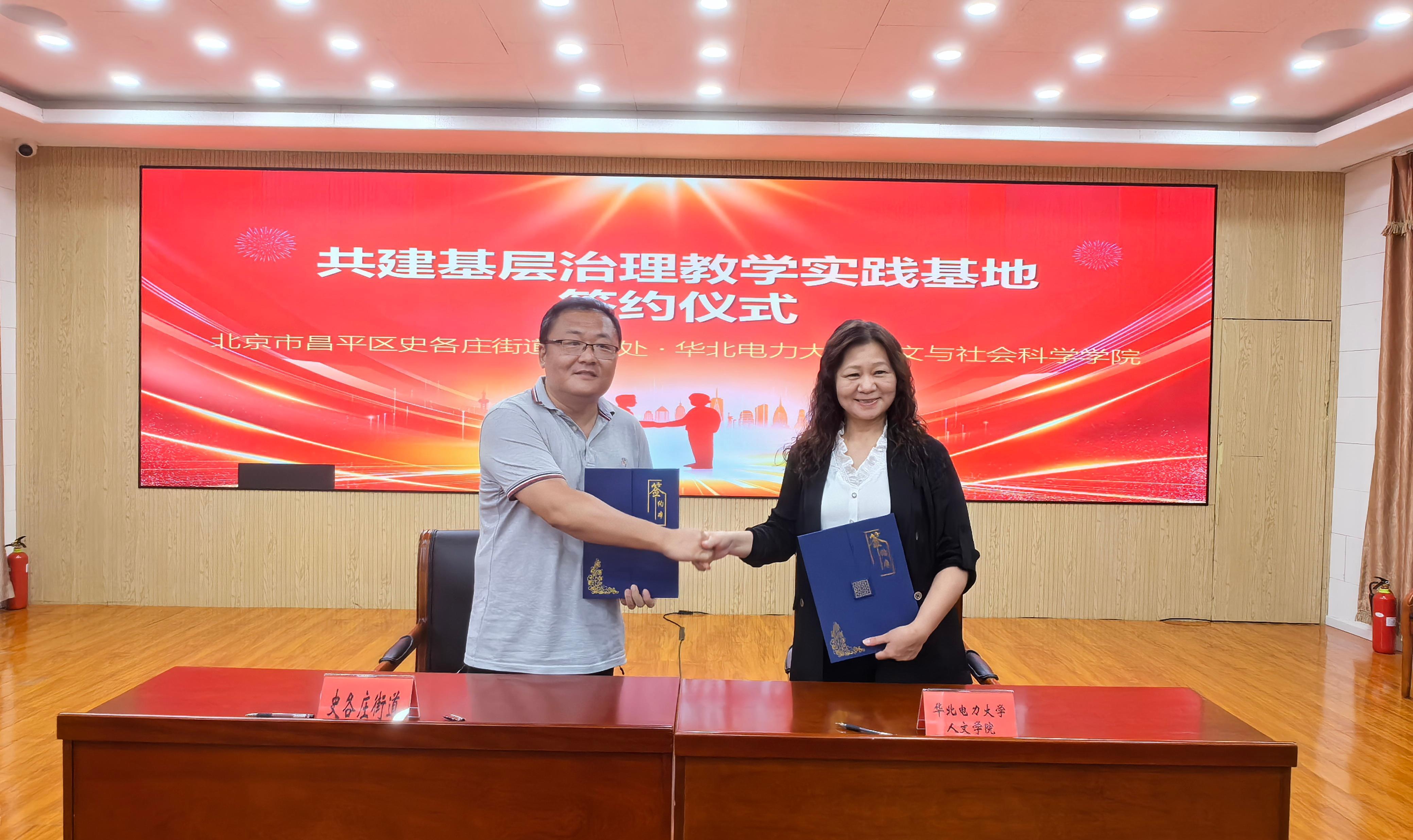 微信图片_20260731091947.jpg 微信图片_20260731091947.jpg